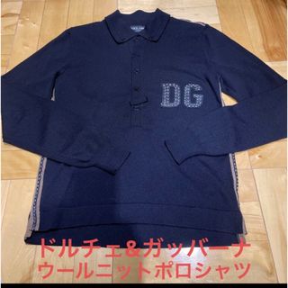 ドルチェアンドガッバーナ(DOLCE&GABBANA)のドルチェ&ガッバーナ　ウール/レザーロゴ+レザーライン長袖ポロシャツ(ポロシャツ)