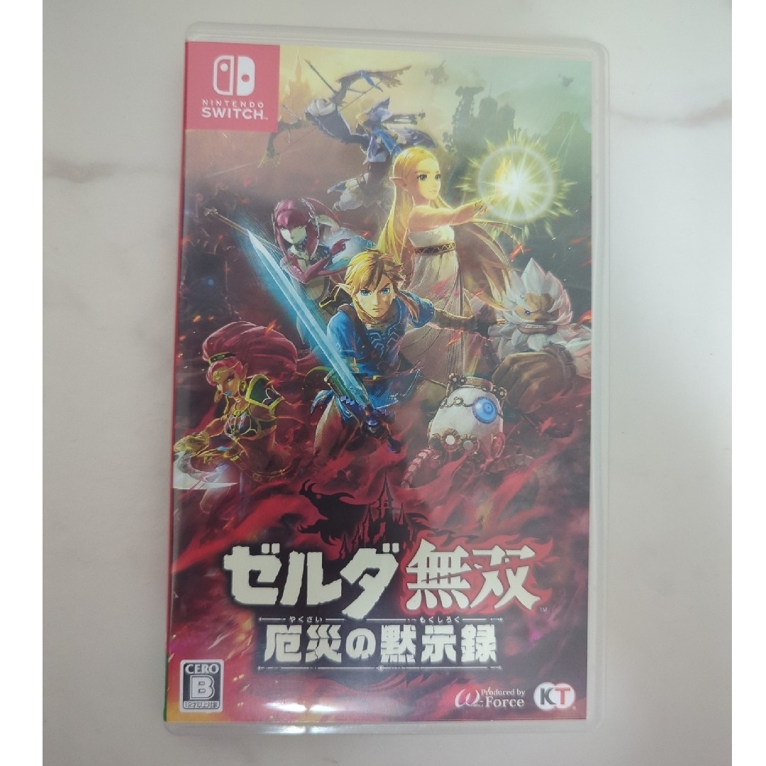 ゼルダ無双 厄災の黙示録 Switch