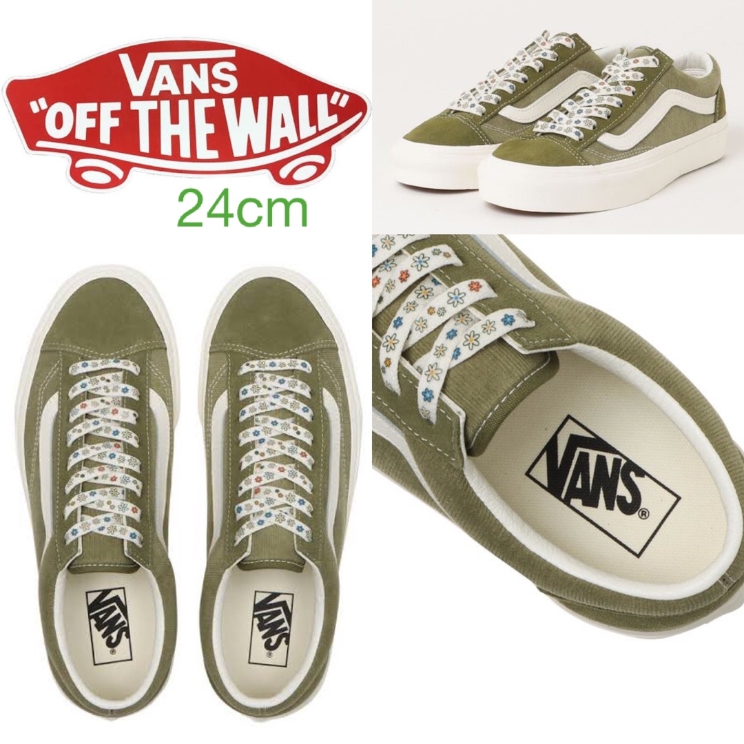 VANS(ヴァンズ)の1点のみ！24cm  US企画【VANS】カーキ×花柄　オールドスクール レディースの靴/シューズ(スニーカー)の商品写真