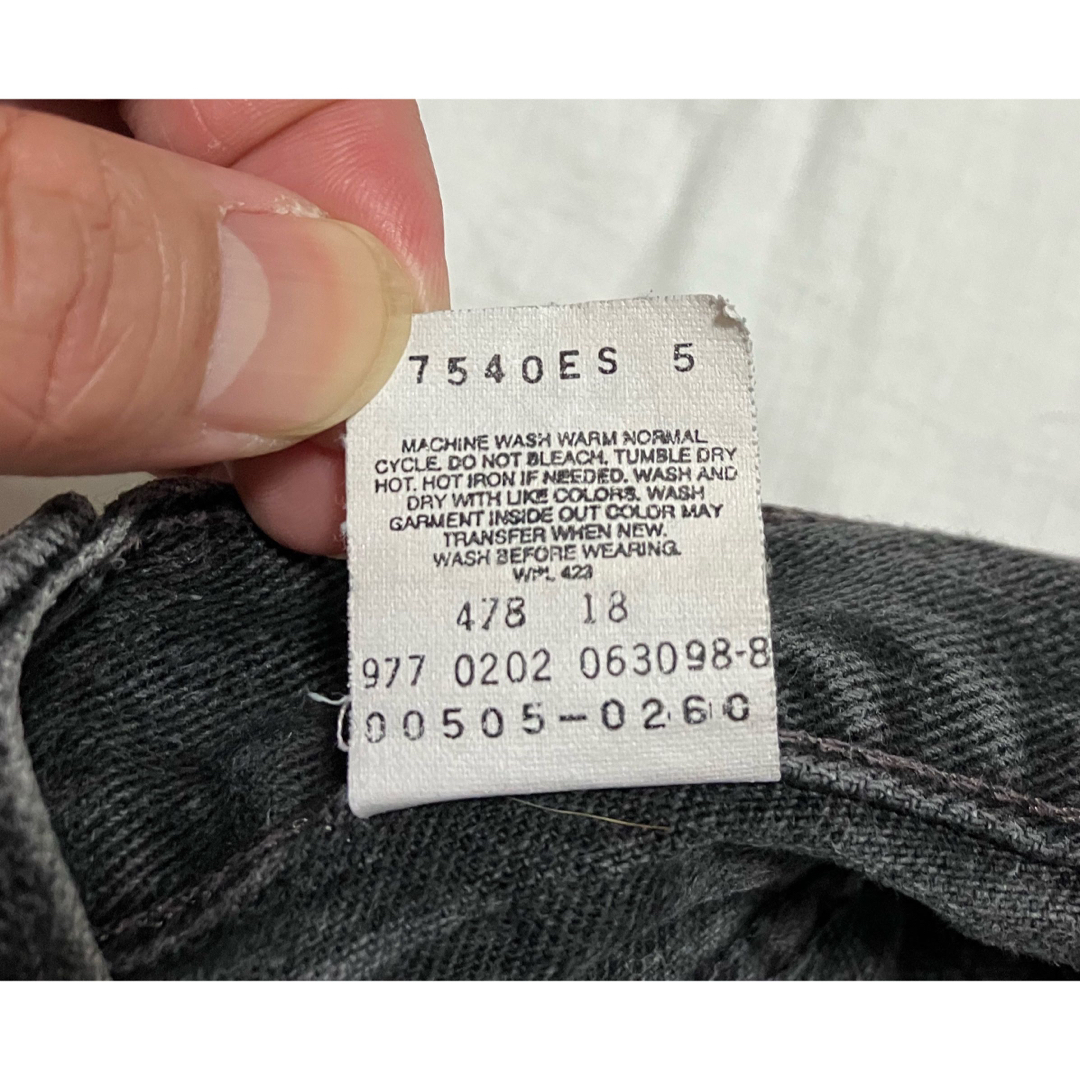 Levi's - vintage ヴィンテージ リーバイス505 ブラック オリジナル