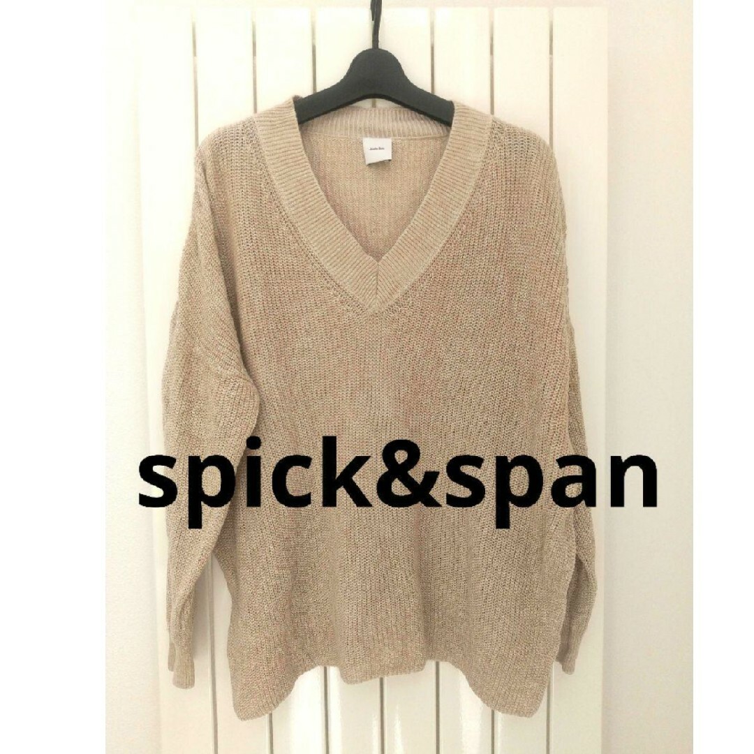 spick&span リネンVネックニット