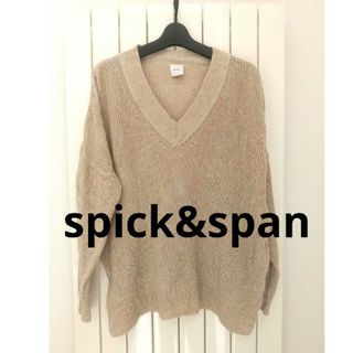 スピックアンドスパン(Spick & Span)のspick&span リネンVネックニット(ニット/セーター)