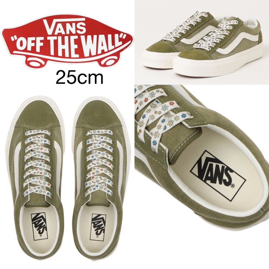 25cm  US企画【VANS】カーキ×花柄　オールドスクール