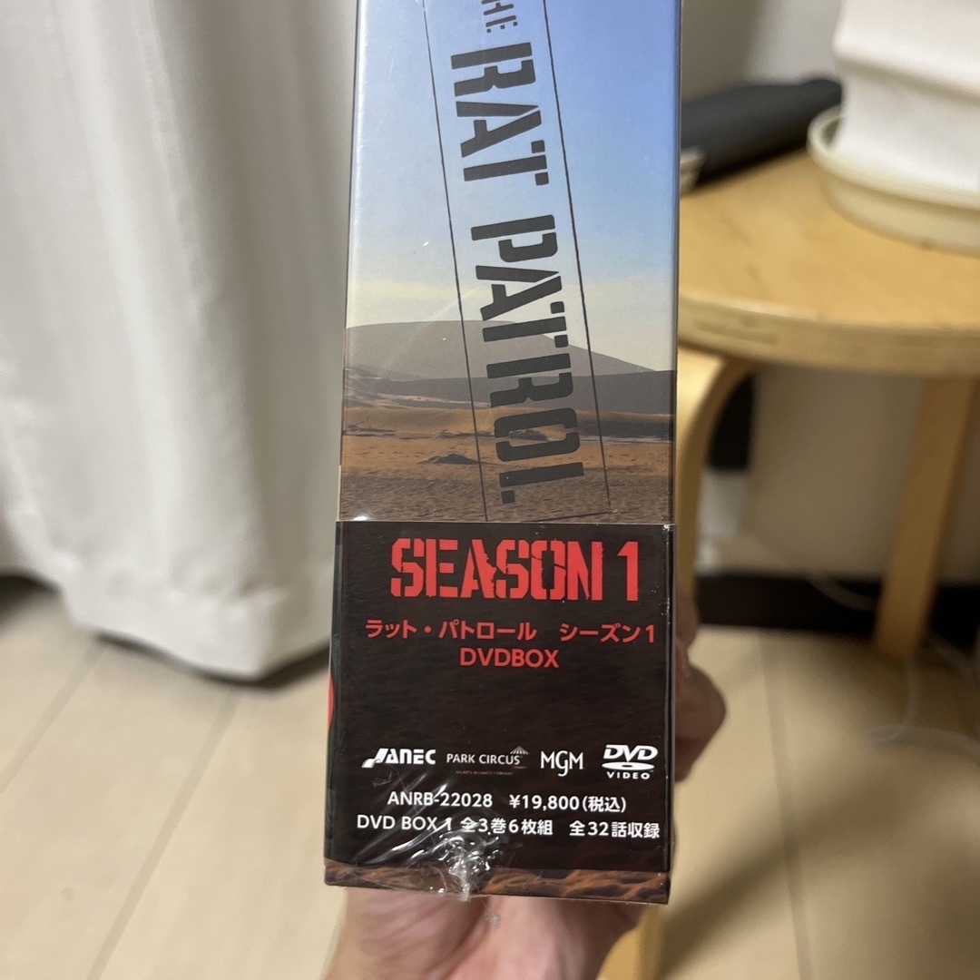 ラット・パトロール　シーズン1、2 DVDBOX DVD