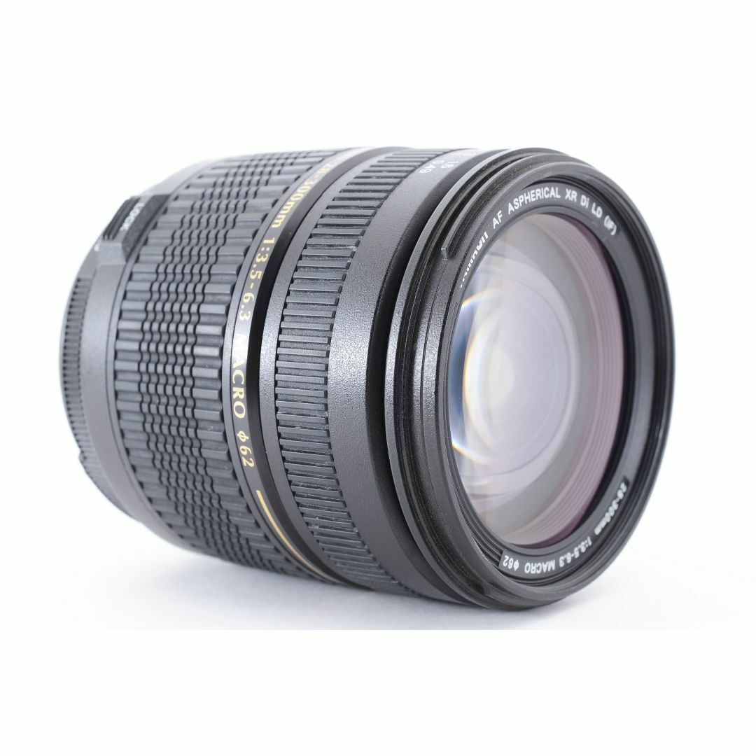 タムロン AF 28-300mm F3.5-6.3 XR LD A061 ニコン | makprogres.com.mk