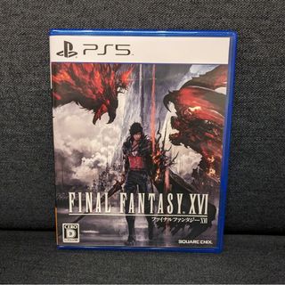 スクウェアエニックス(SQUARE ENIX)の【中古】PS5  ファイナルファンタジーXVI(家庭用ゲームソフト)