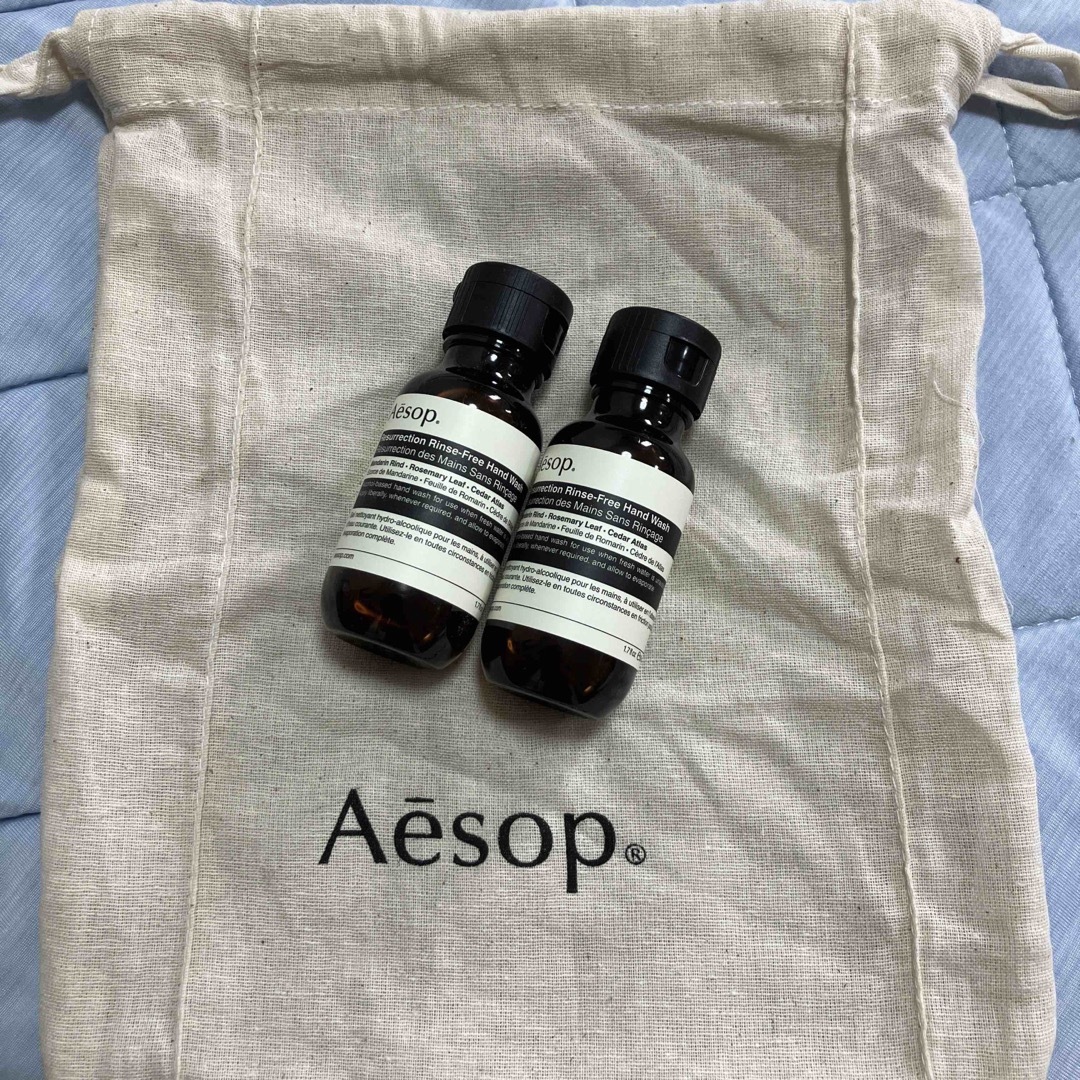 Aesop イソップ　リンスフリー　ハンドウォッシュ　袋