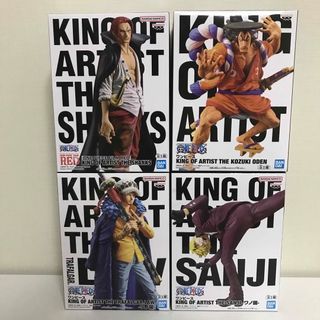 未開封品❗KING of  ARTIST  ニカ他　計5点