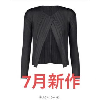 プリーツプリーズイッセイミヤケ(PLEATS PLEASE ISSEY MIYAKE)の【今日明日限定割引】7月新作 新品未使用 プリーツプリーズ　カーディガン　黒　(カーディガン)