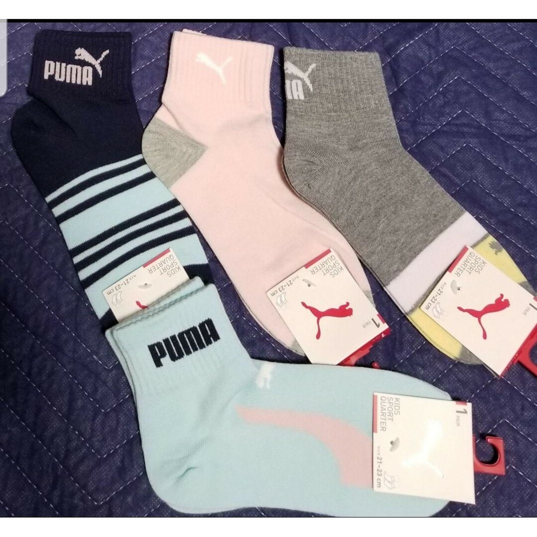 PUMA 白 靴下 21～23センチ 5足セット プーマ ソックス - 靴下