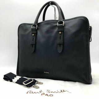 3年保証 即日出荷 ポールスミス ビジネスバッグ ショルダー 2way