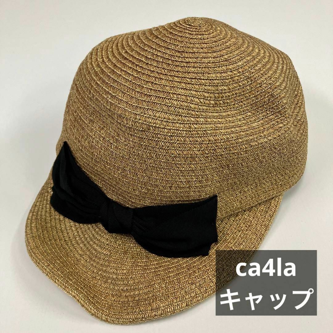 CA4LA(カシラ)のca4la カシラ　麦わら　キャップ　帽子　古着女子 レディースの帽子(麦わら帽子/ストローハット)の商品写真