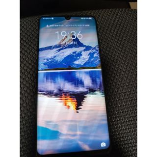 HUAWEI - HUAWEI MateView GT 34 ZQE-CAA Amazon限定の通販 by kon's
