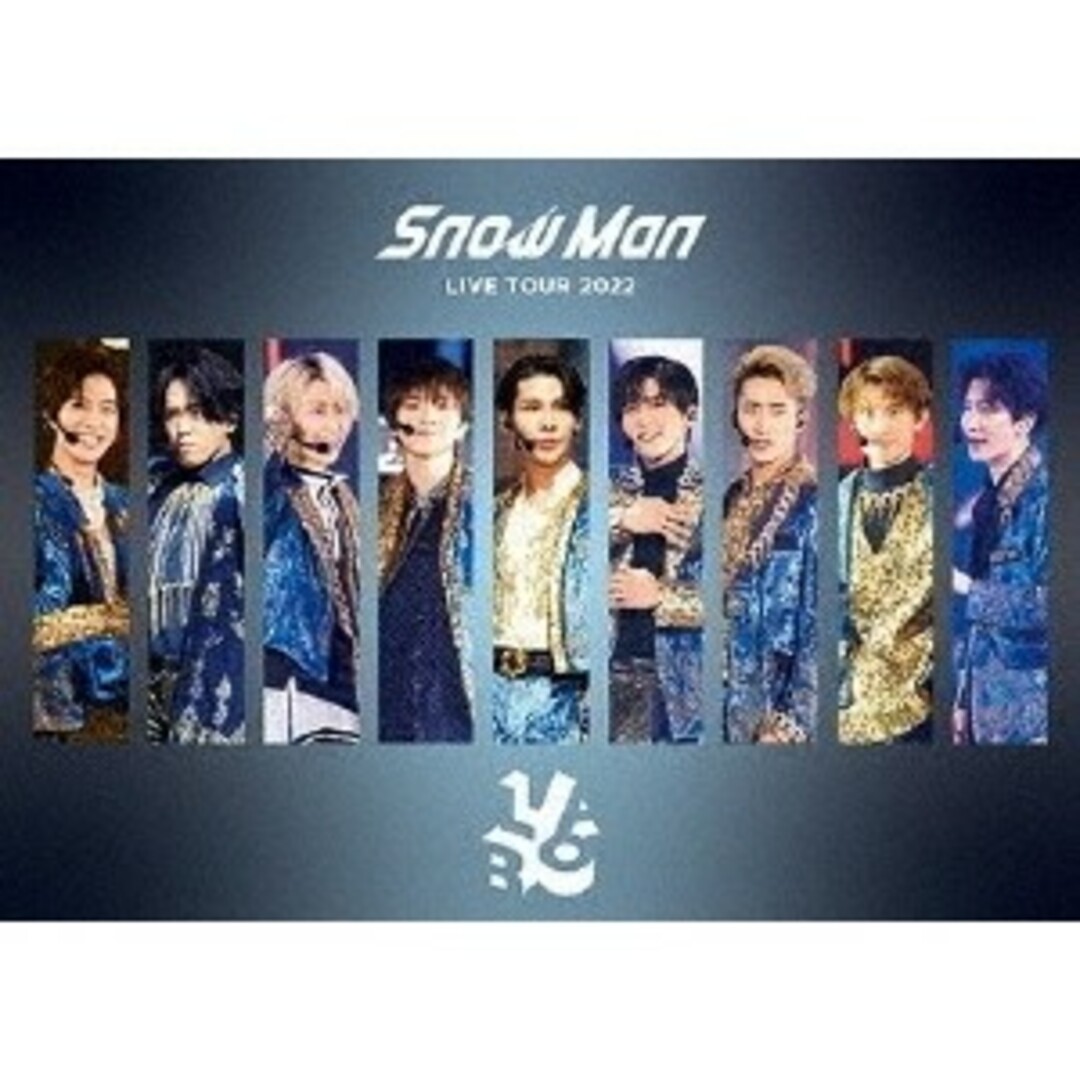 Snow Man LIVE TOUR 2022 LABO Blu-ray 美品