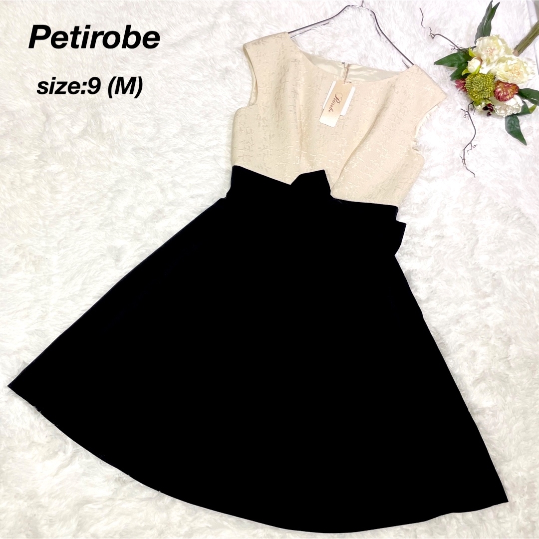 【新品未使用】Petirobe プチローブ ドッキングノースリーブワンピース 9