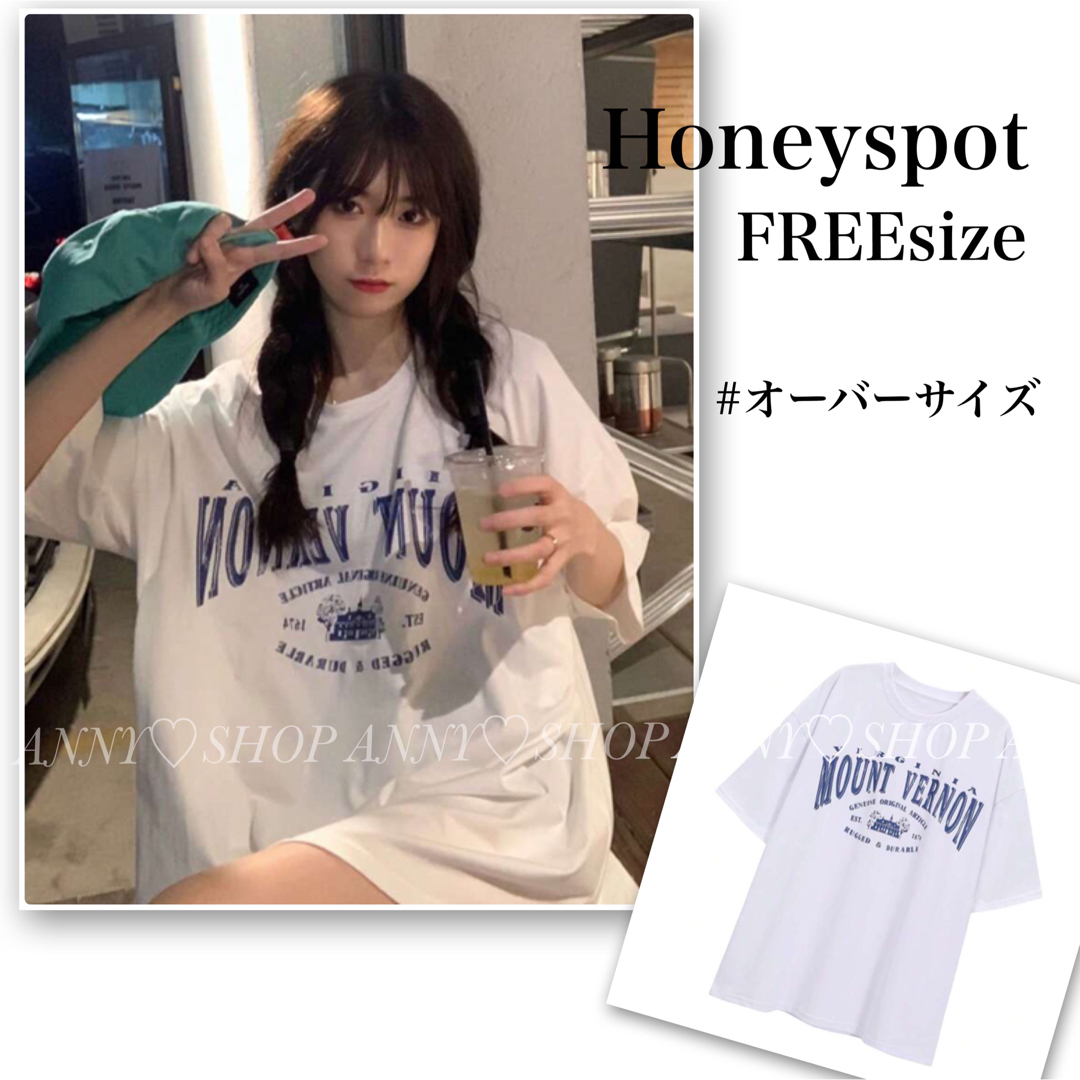 SHEIN♡HONEYSPOT♡ロゴTシャツ♡白♡オーバーサイズ♡ホワイト レディースのトップス(Tシャツ(半袖/袖なし))の商品写真