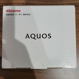 アクオス(AQUOS)のSHARP AQUOS ケータイ SH-01J Gold(携帯電話本体)