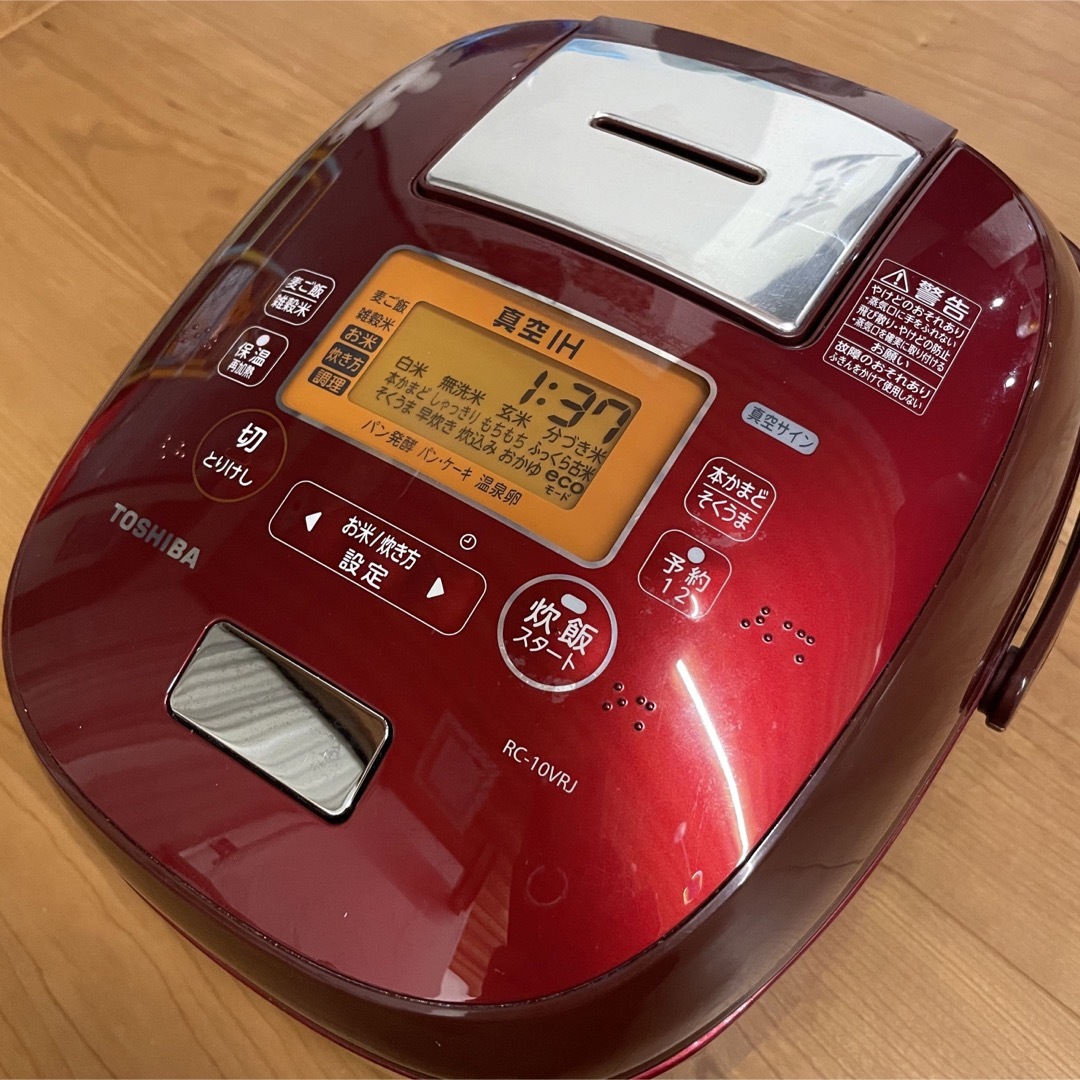 炊飯器⭐️TOSHIBA⭐️真空IHジャー⭐️レッド⭐️品