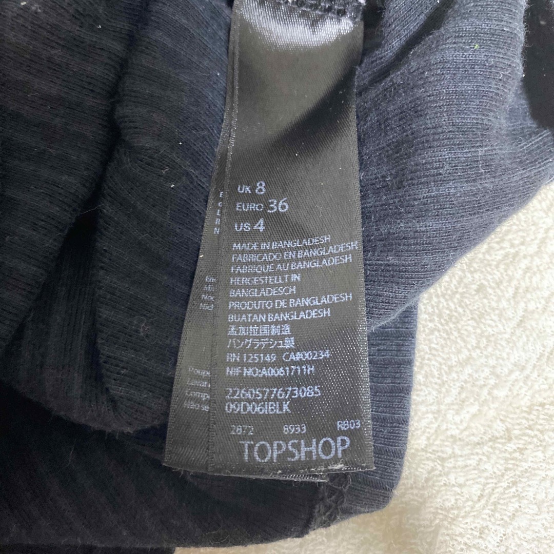 TOPSHOP(トップショップ)のTOPSHOP リブキャミソール レディースのトップス(キャミソール)の商品写真