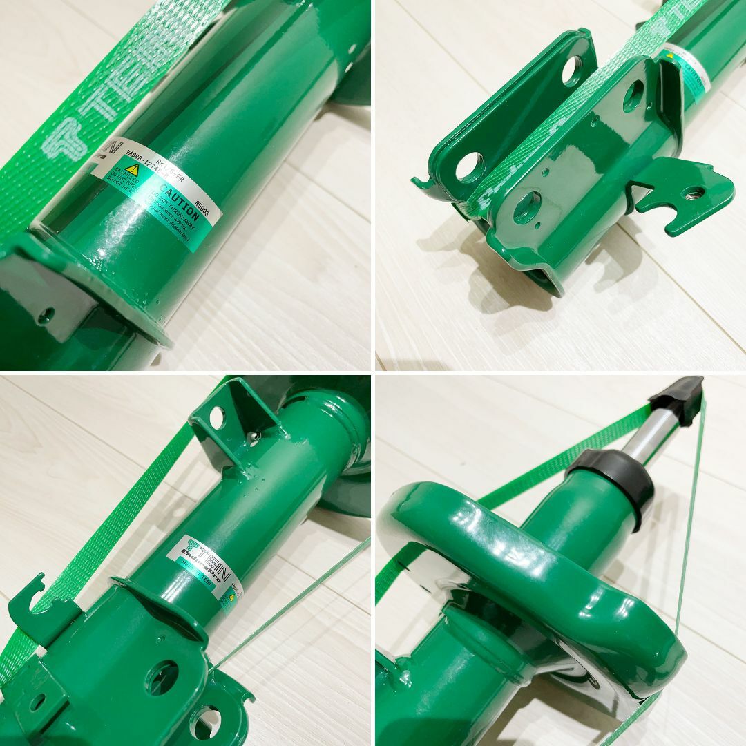 未使用】【送料無】TEIN EnduraPro KIT VSB98-A1DS2 | corumsmmmo.org.tr