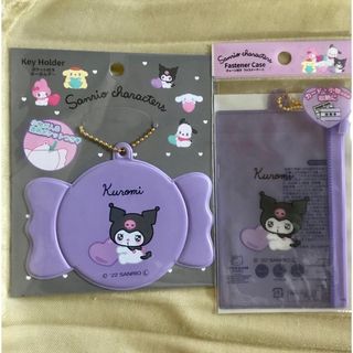 サンリオ(サンリオ)のサンリオ 💜 クロミ 💜 ファスナーケース & キーホルダー💜エモキュンハート💜(キャラクターグッズ)