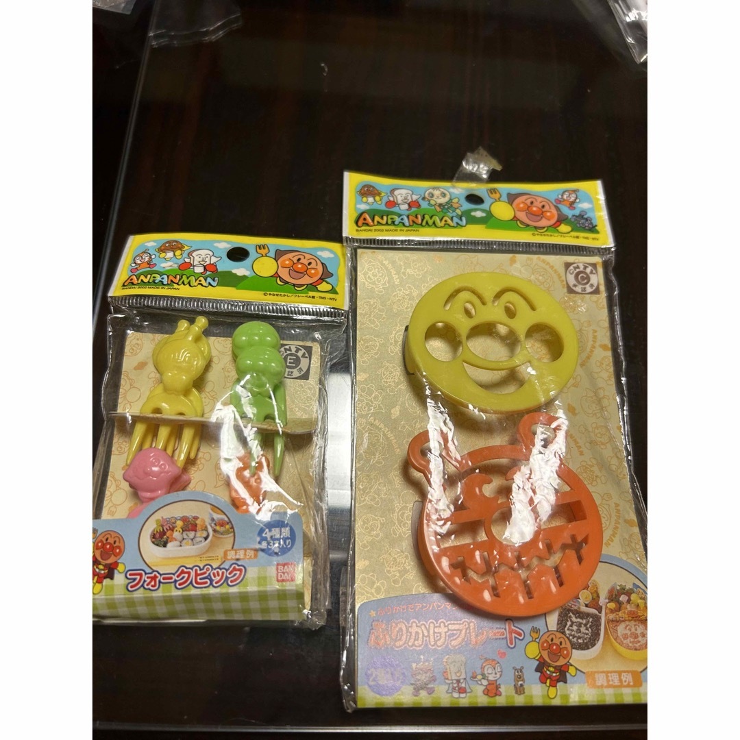 アンパンマン - ✳︎新品未使用 アンパンマン プレート ピック セット