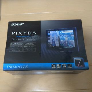 PIXYDA PXN207F 7V型ワンセグRT(カーナビ/カーテレビ)