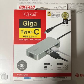 バッファロー(Buffalo)のBUFFALO LANアダプター LUD-U3-CGHSV(PC周辺機器)