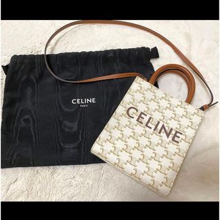 CELINE - 超美品☆セリーヌ☆ショルダー☆並行輸入品では CELINE - 超美品☆セリーヌ☆ショルダー☆並行輸入品では