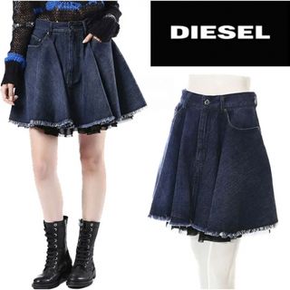 ディーゼル DIESEL デニムスカート  アシンメトリー　フリンジ　新品