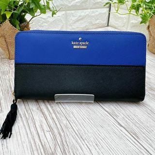 ケイトスペードニューヨーク(kate spade new york)のケイトスペード 長財布 バイカラー ラウンドジップ レザー ブラック　ブルー(財布)