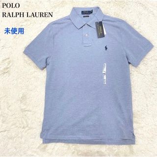 ポロラルフローレン(POLO RALPH LAUREN)の【未使用】ポロラルフローレン  半袖ポロシャツ ロゴ刺繍 サックスブルー M(ポロシャツ)