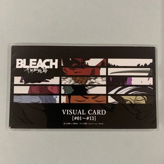 ☆BLEACH  千年血戦篇　予告ビジュアルカードセット(カード)