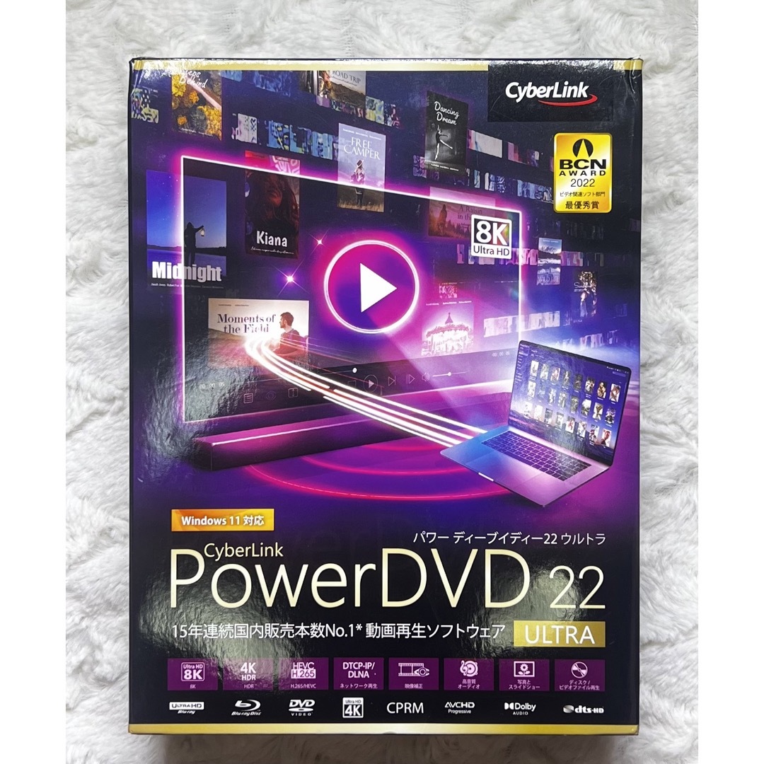 PowerDVD 22 Ultra 通常版 動画再生DVD再生 ブルーレイ再生