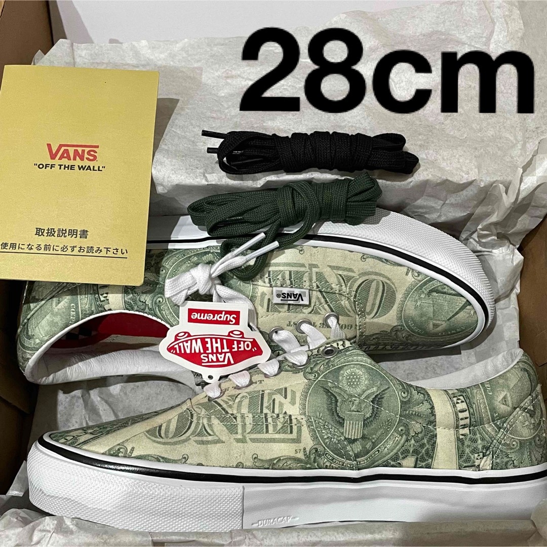 Supreme × Vans Doller Era Green 27cm