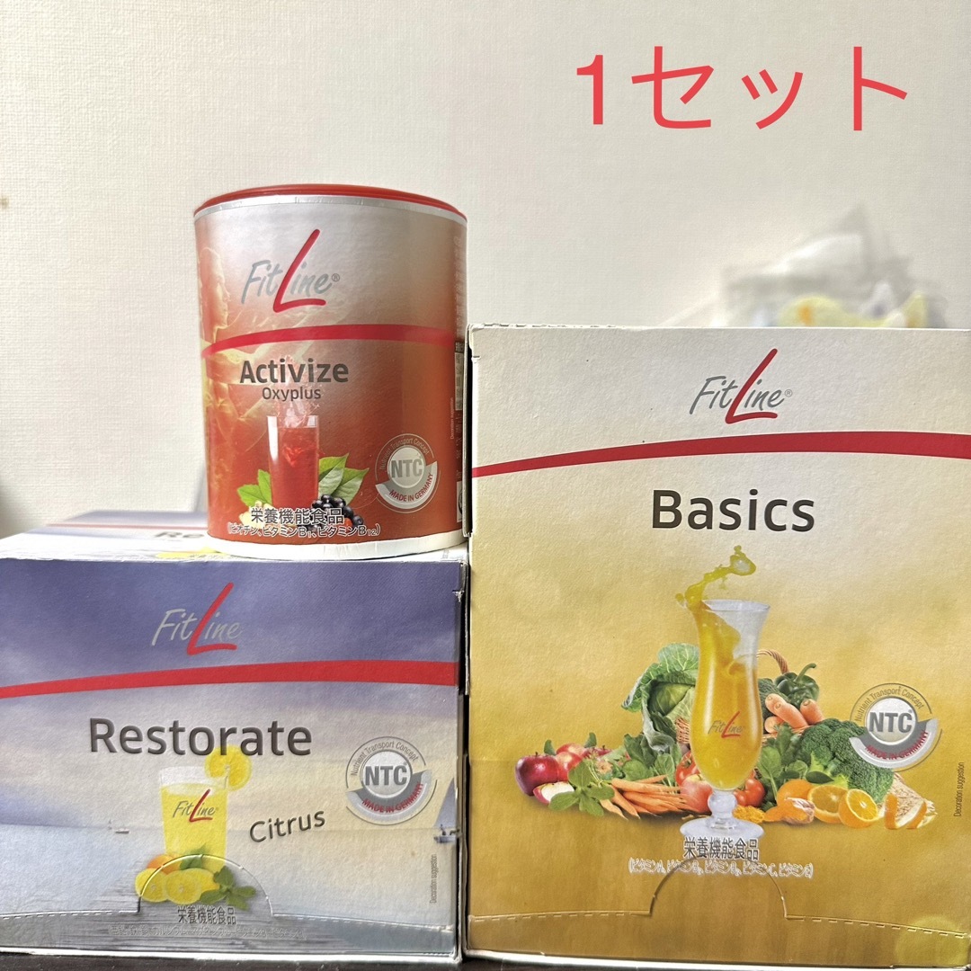 FitLine フィットライン ベーシックス1セット 人気商品・ 食品/飲料/酒