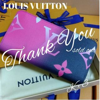 ルイヴィトン(LOUIS VUITTON)のご確認用☆LOUIS VUITTON  ジッピー・ウォレット / 長財布(財布)