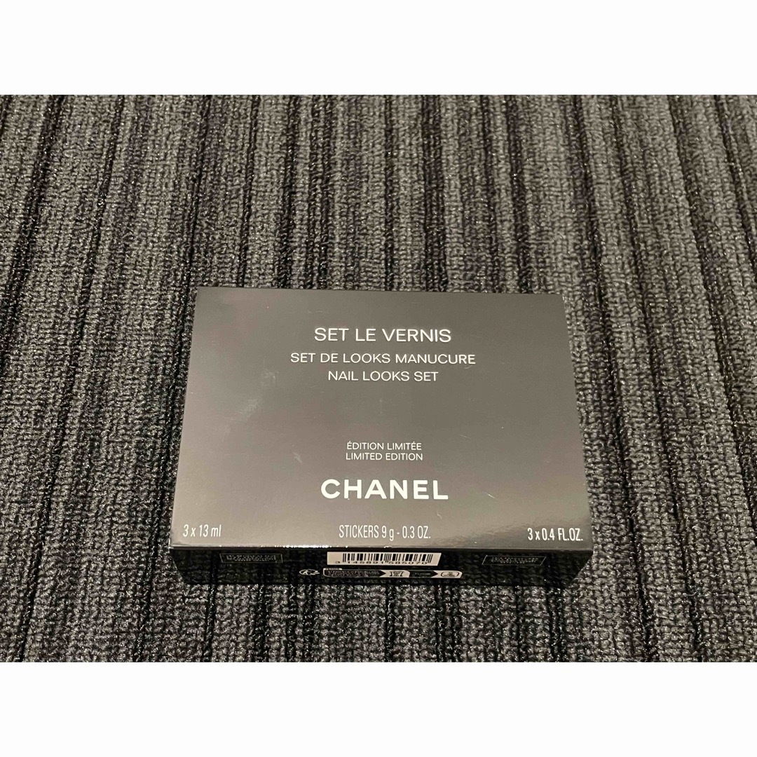 CHANEL シャネル　ヴェルニ　セット　ネイルステッカー付　限定　新品　シール