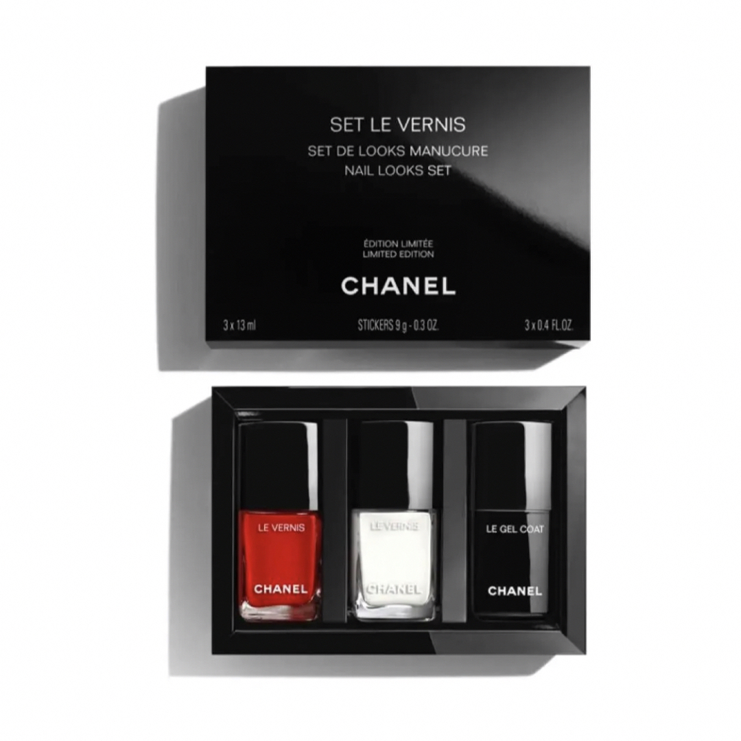 CHANEL シャネル ヴェルニ セット ネイルステッカー付 限定 新品 シール | フリマアプリ ラクマ