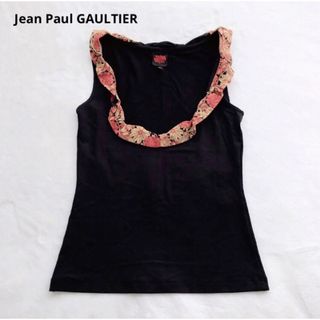 ジャンポールゴルチエ 花柄の通販 52点 | Jean-Paul GAULTIERを買う