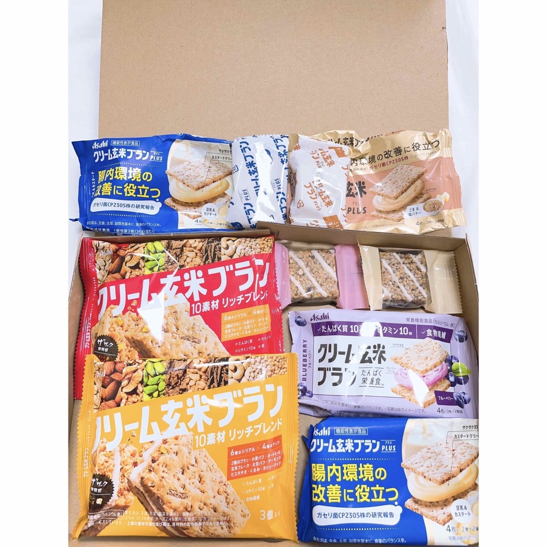 アサヒグループ食品(アサヒグループショクヒン)の【早い者勝ち】クリーム玄米ブラン ビーカインド ナッツバー 超お得セット☆ コスメ/美容のダイエット(ダイエット食品)の商品写真