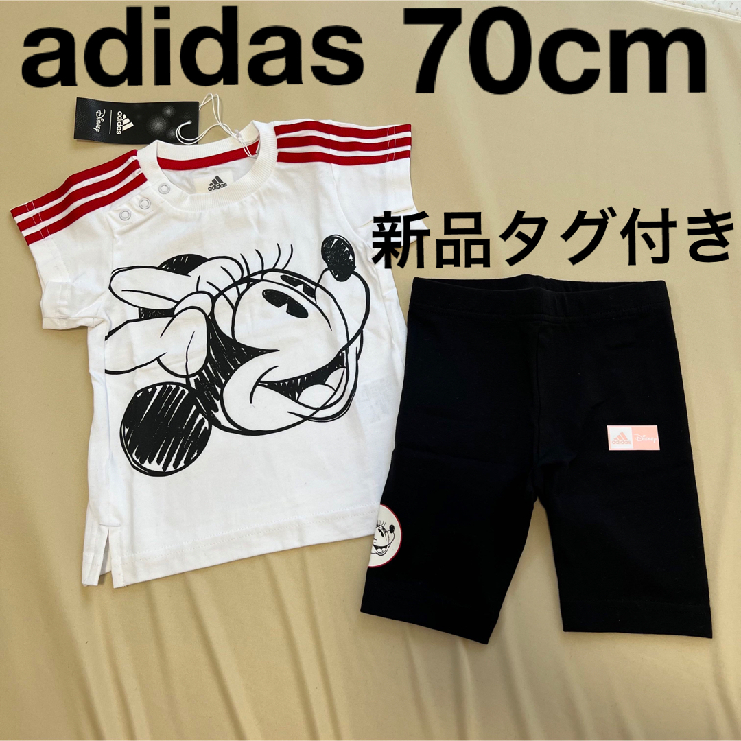 adidas(アディダス)のディズニー アディダス disney adidas ミニー Tシャツ ズボン キッズ/ベビー/マタニティのベビー服(~85cm)(Ｔシャツ)の商品写真