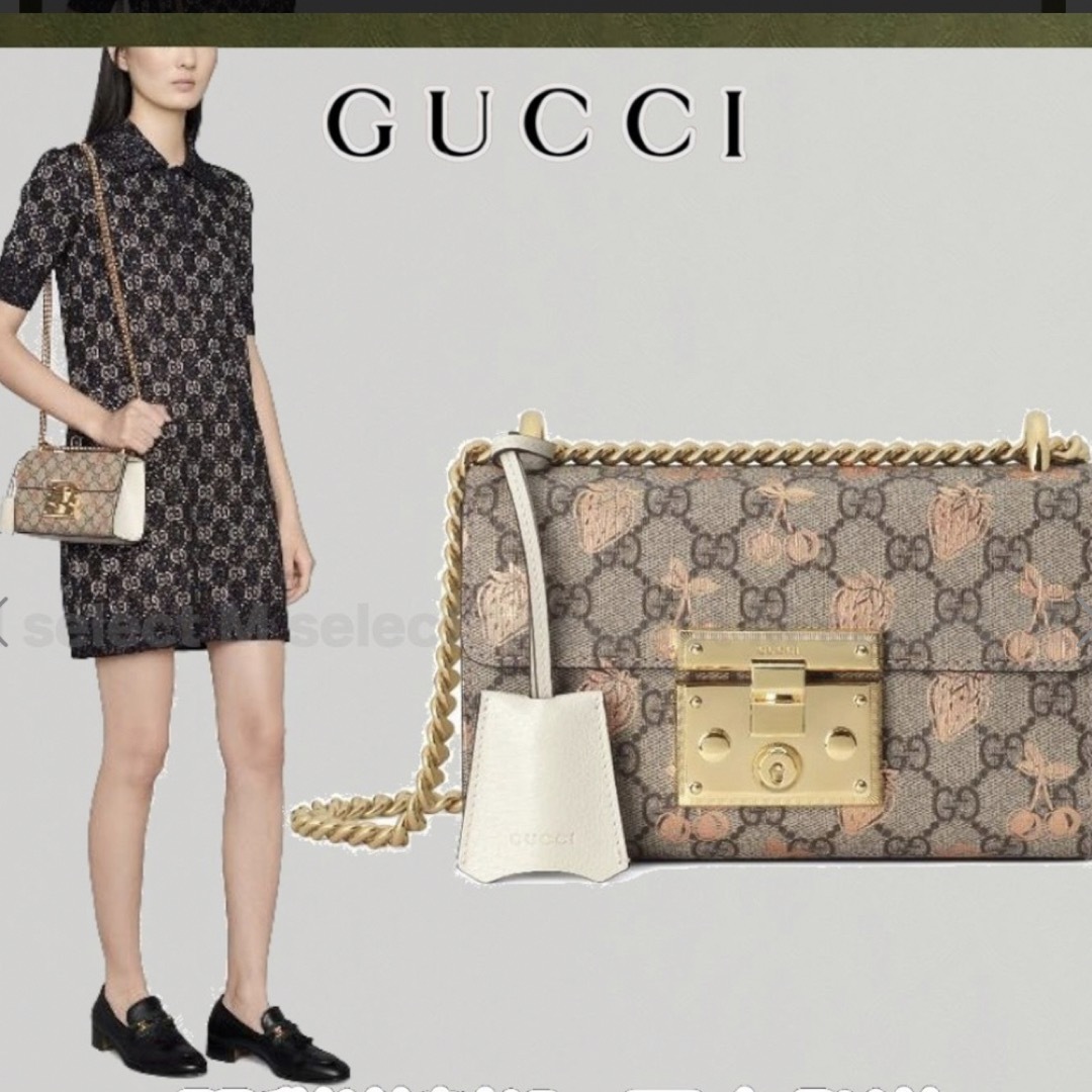 Gucci - 新品 GUCCI グッチ パドロック スモールベリー ショルダー