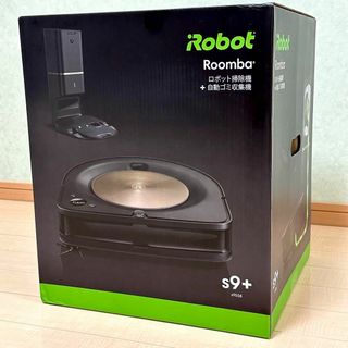 アイロボット(iRobot)の【新品・未開封品】ルンバs9+ s955860(掃除機)