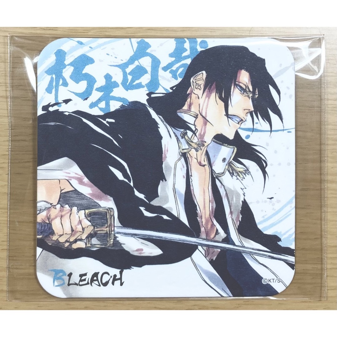 BLEACH ブリーチ コースター 朽木 白哉 57巻