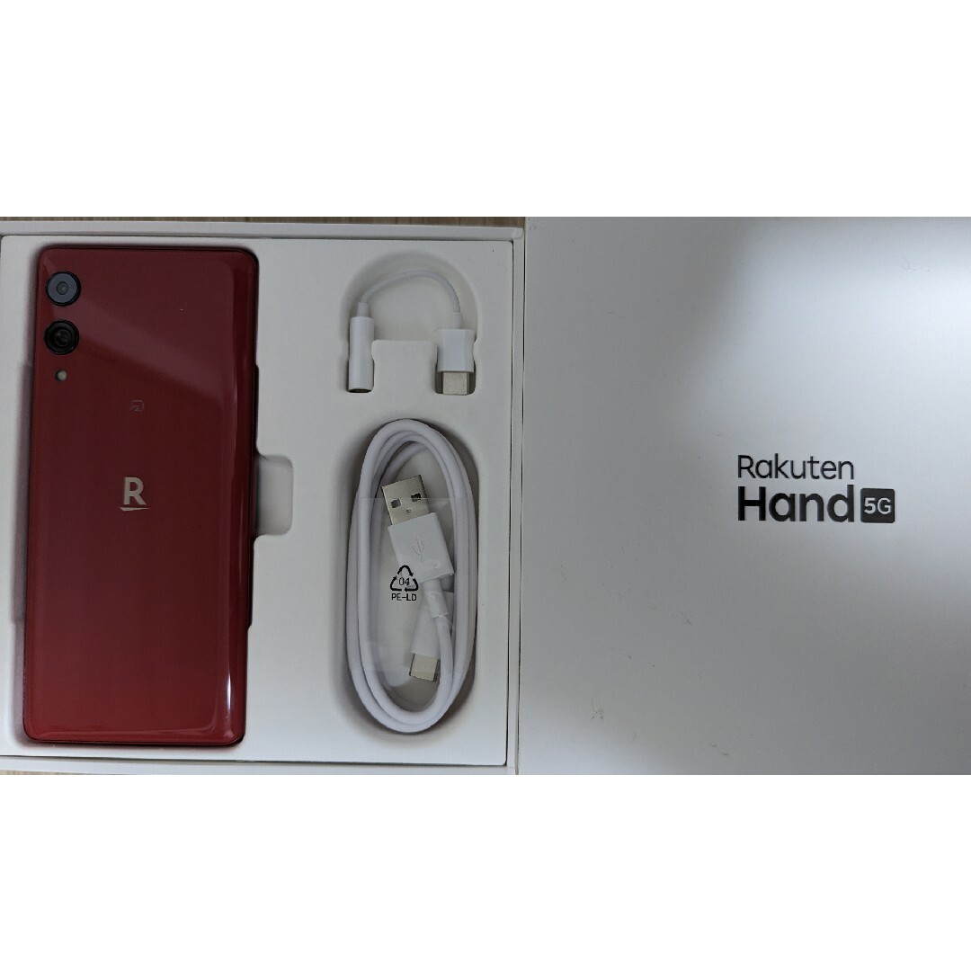 Rakuten(ラクテン)のRakuten Hand 5G クリムゾンレッド スマホ/家電/カメラのスマートフォン/携帯電話(スマートフォン本体)の商品写真