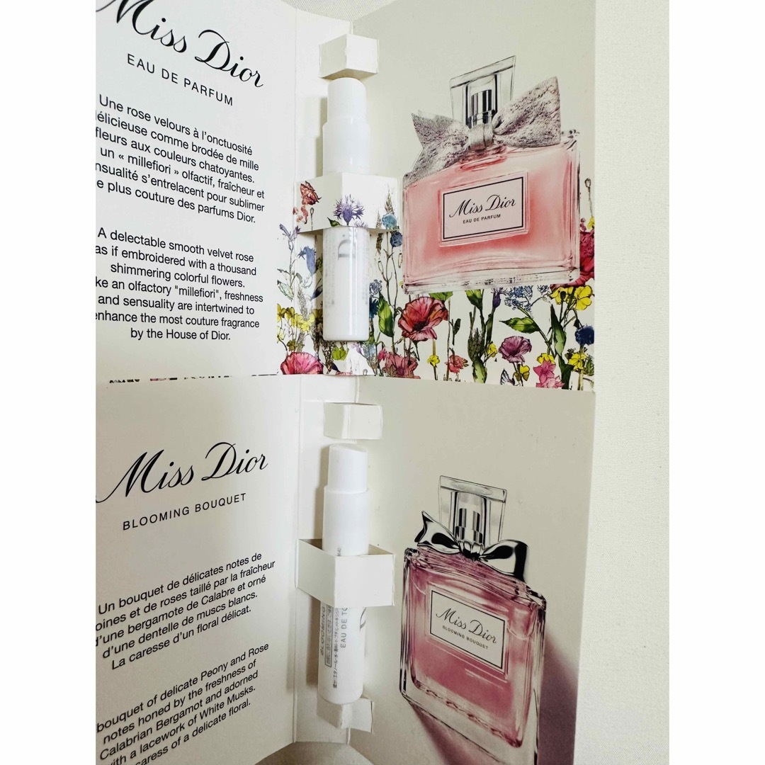 Dior - Dior ミスディオール サンプルミニ香水セットの通販 by Dior - Dior ミスディオール サンプルミニ香水セットの通販 by