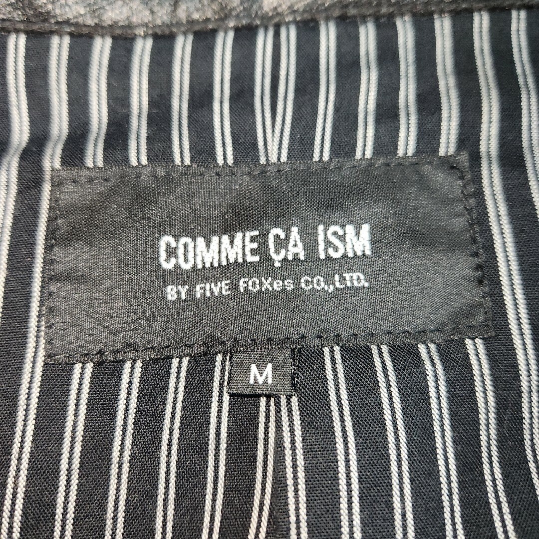 COMME CA ISM(コムサイズム)のCOMME CA ISM　フェイクレザー　切りっぱなし レディースのジャケット/アウター(テーラードジャケット)の商品写真