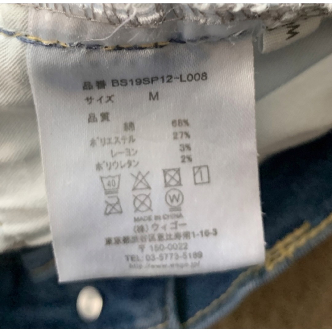 WEGO(ウィゴー)のデニム　スカート　M レディースのスカート(ミニスカート)の商品写真