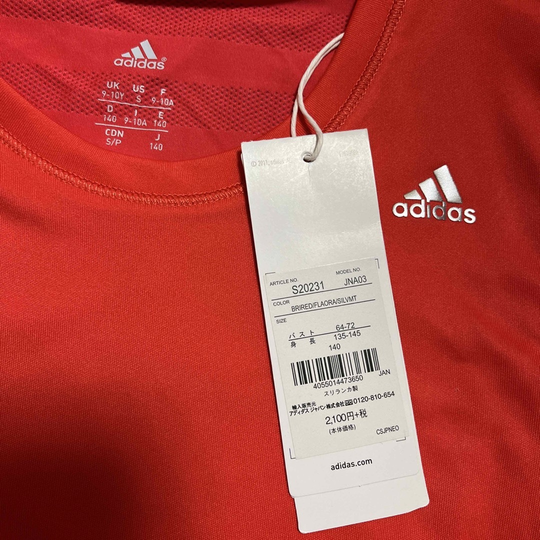 adidas(アディダス)のアディダス　ドライTシャツ　半袖Tシャツ キッズ/ベビー/マタニティのキッズ服女の子用(90cm~)(Tシャツ/カットソー)の商品写真